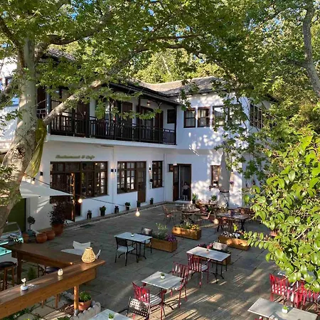 αρχοντικό πορταριάς Hotel Portariá